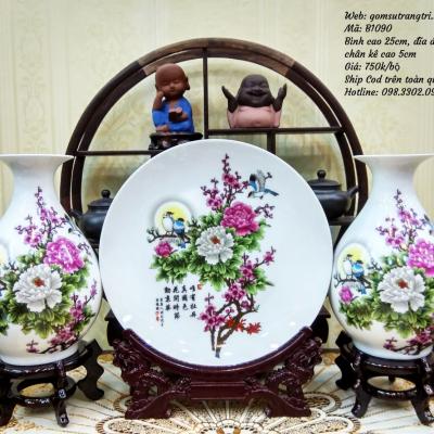 Bộ Bình Đĩa Chim Hoa Mẫu Đơn